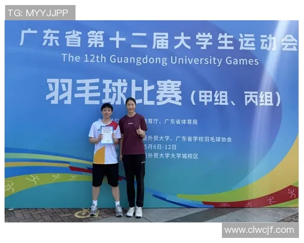 武汉羽毛球队阵地战解析：背后的策略与挑战