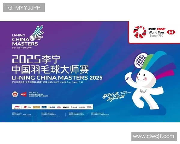 深圳羽毛球队技术实力强劲荣登全国羽毛球技术排行榜第五名