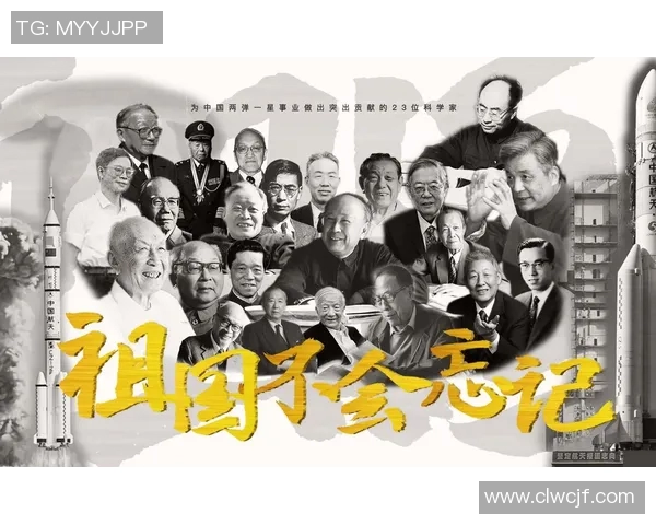 荣耀与激情交织的足球传奇之歌致敬每一位伟大明星