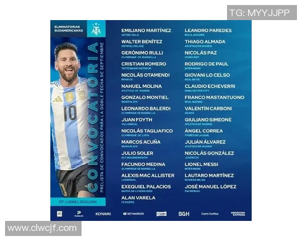 小奥足球明星排名揭晓谁将成为新一代的足球巨星与传奇 小奥足球明星排名揭晓谁将成为新一代的足球巨星与传奇