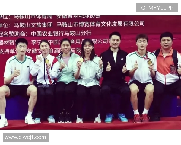 广州羽毛球队逆袭之路揭秘大师赛特别报道展现奋斗精神与团队力量