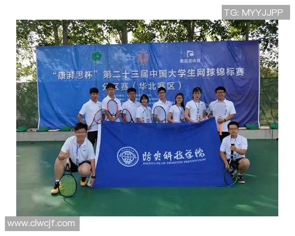 深圳网球队与重庆网球队速度对决赛后分析与总结 深圳网球队与重庆网球队速度对决赛后分析与总结