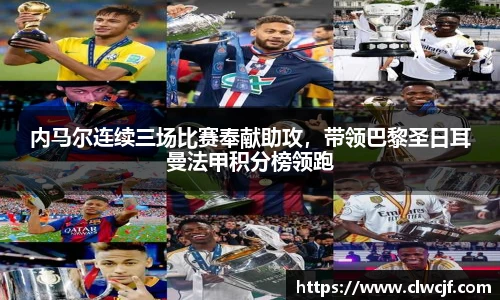 米乐YY易游