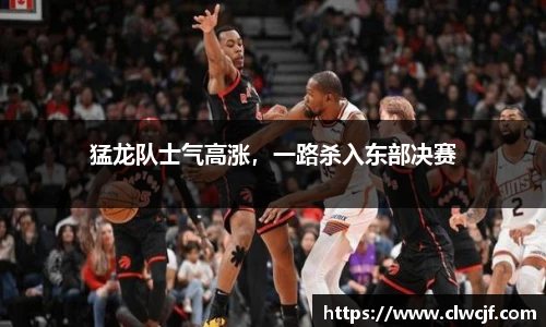 易游