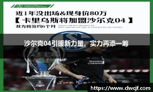 米乐YY易游