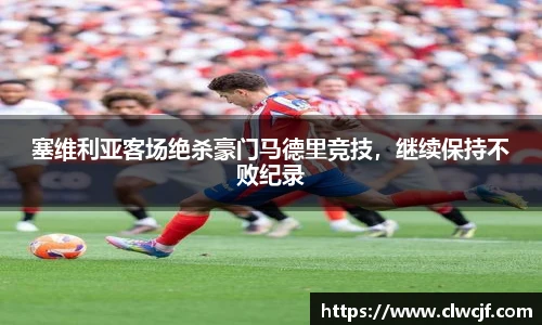 yy易游