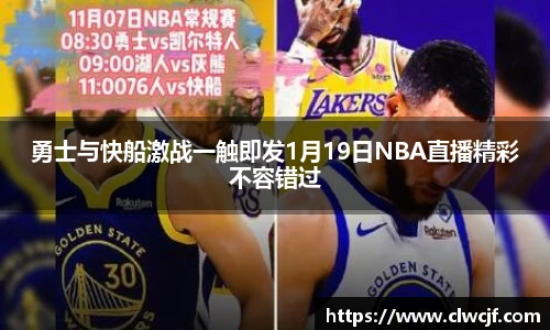 米乐YY易游