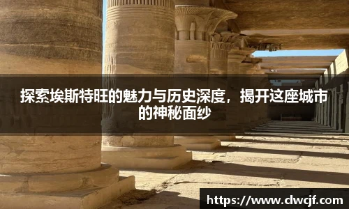 米乐YY易游