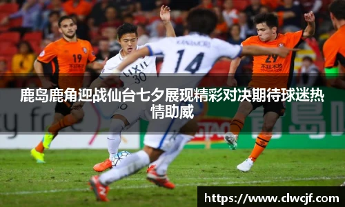 米乐YY易游