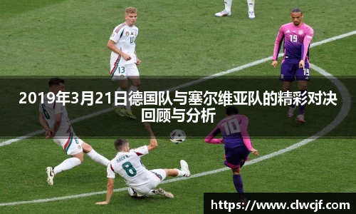 易游