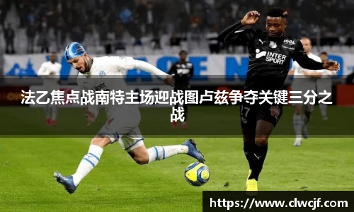 易游