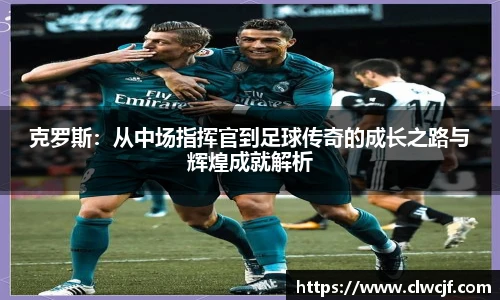 易游