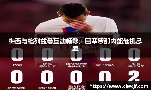 易游