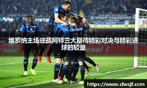 米乐YY易游