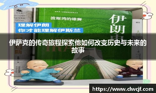 yy易游