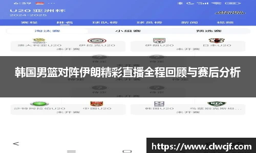 易游体育