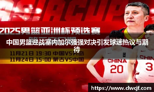 yy易游