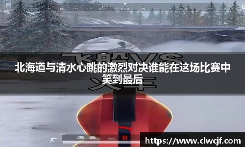 易游体育