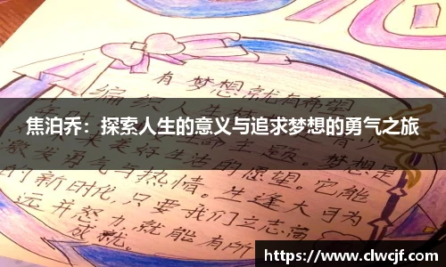 yy易游