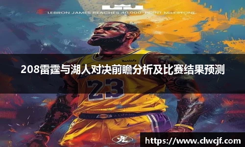 易游