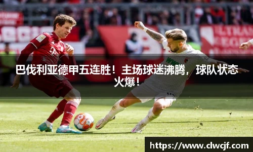 易游