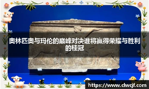 易游