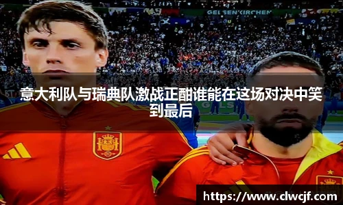 易游体育