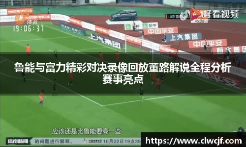 易游体育