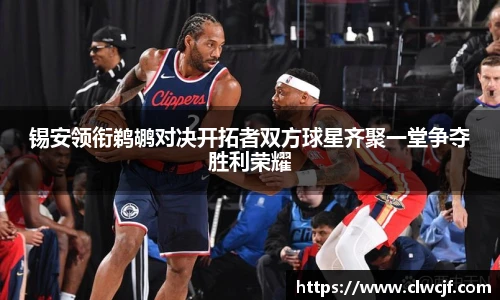 米乐YY易游