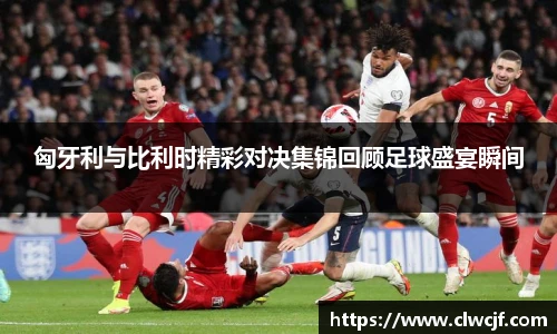 米乐YY易游