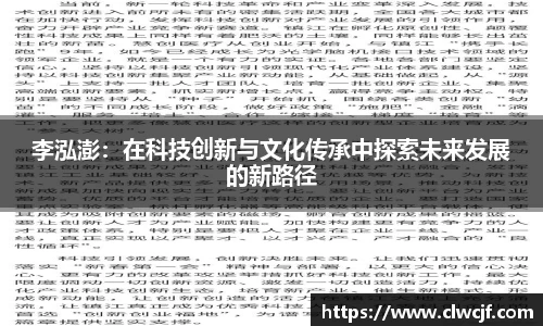 yy易游