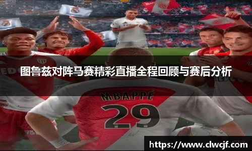 易游